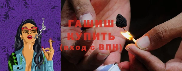 гидропоника Лиски