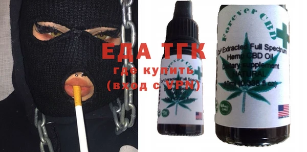 наркотики Липки