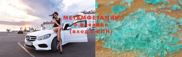 наркотики Липки