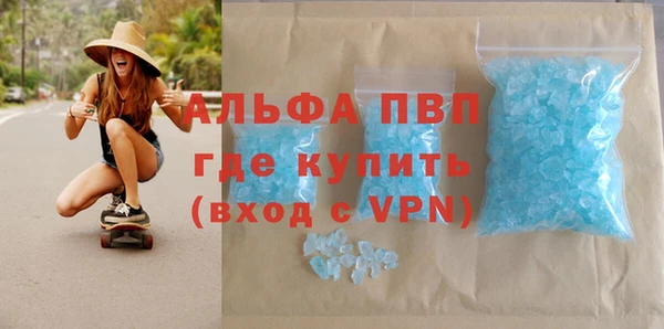 гидропоника Лиски