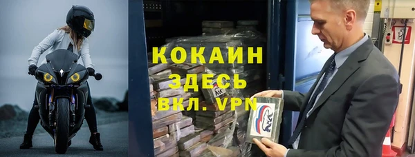 гидропоника Лиски