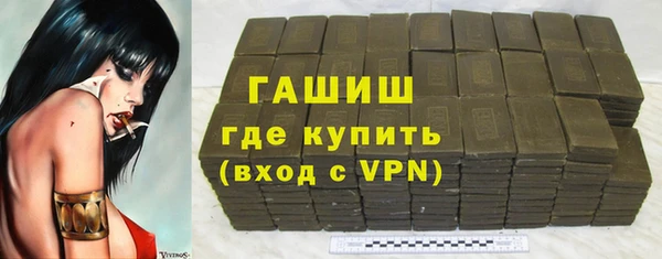 гидропоника Лиски