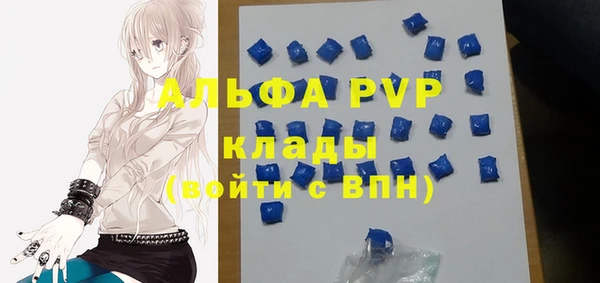 наркотики Липки