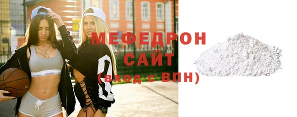 наркотики Липки