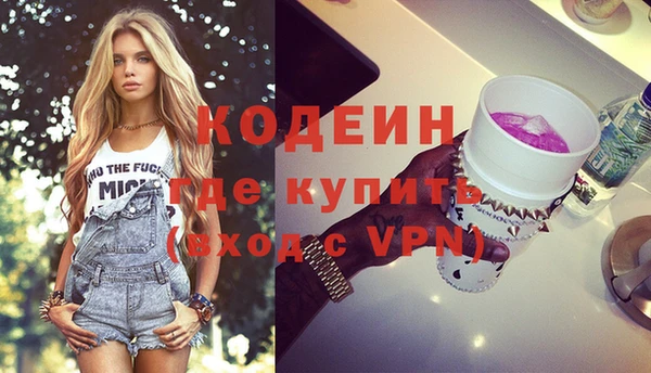 гидропоника Лиски