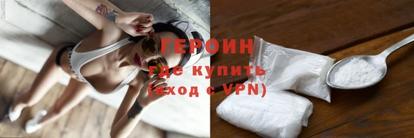 гидропоника Лиски