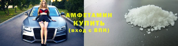 наркотики Липки