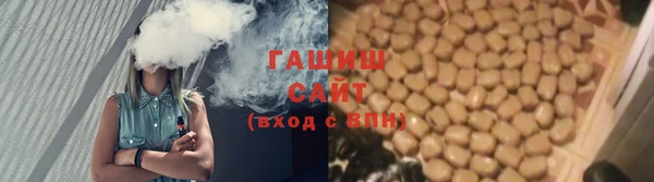 гидропоника Лиски