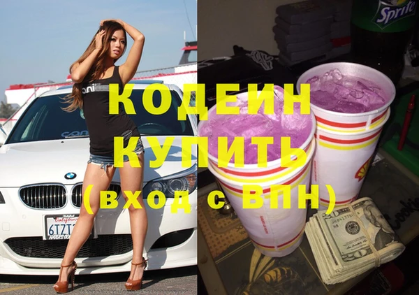 гидропоника Лиски