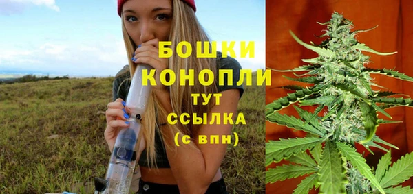наркотики Липки
