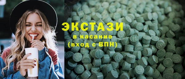 гидропоника Лиски