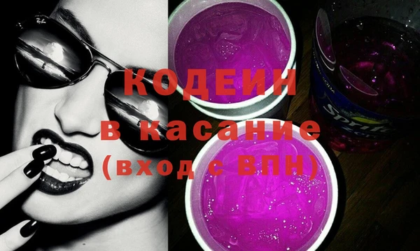 гидропоника Лиски