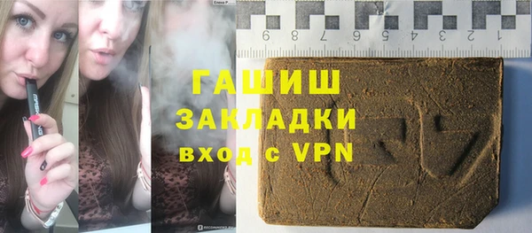 гидропоника Лиски