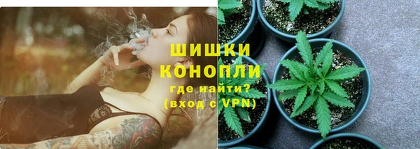 наркотики Липки
