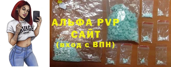 наркотики Липки