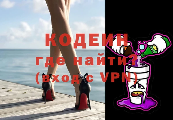 гидропоника Лиски
