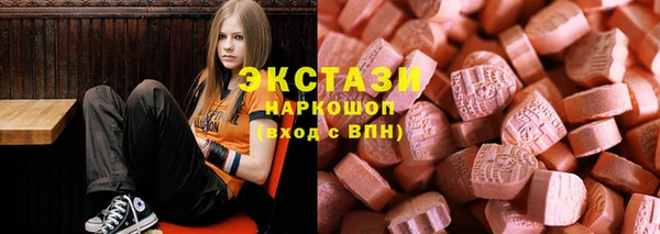 гидропоника Лиски