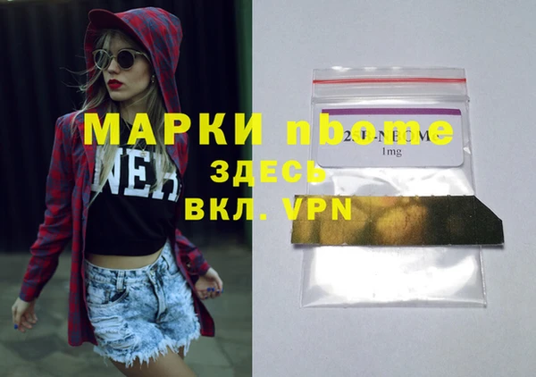 гидропоника Лиски