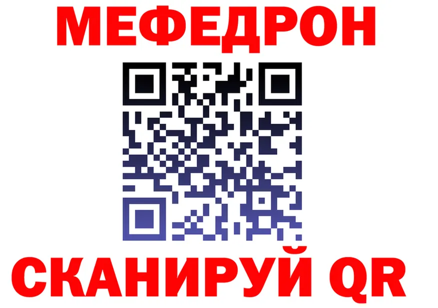 COCAIN VHQ зеркало дарк нет KRAKEN Мышкин