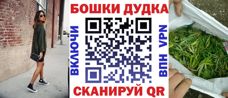 Конопля конопля  где найти наркотики  Мышкин 